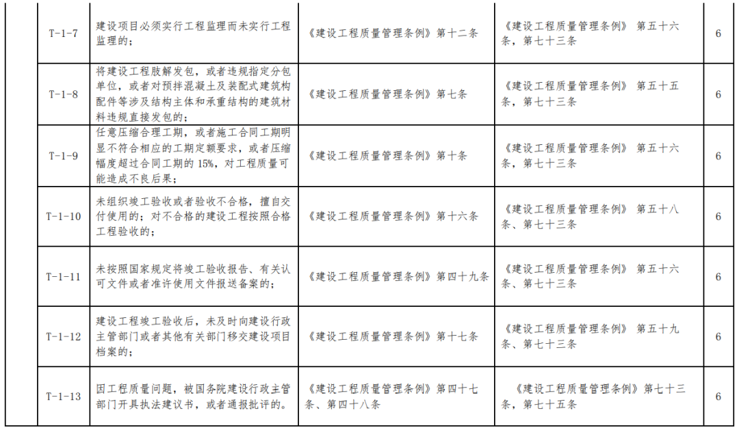 640 (2).png 640 (2).png