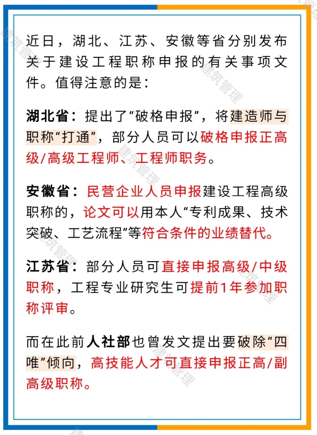 640.webp.jpg 640.webp.jpg