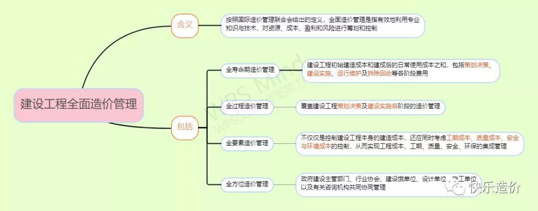 640.webp (2).jpg 640.webp (2).jpg