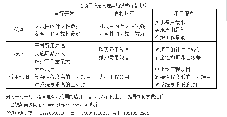 1629272801(1).jpg 1629272801(1).jpg