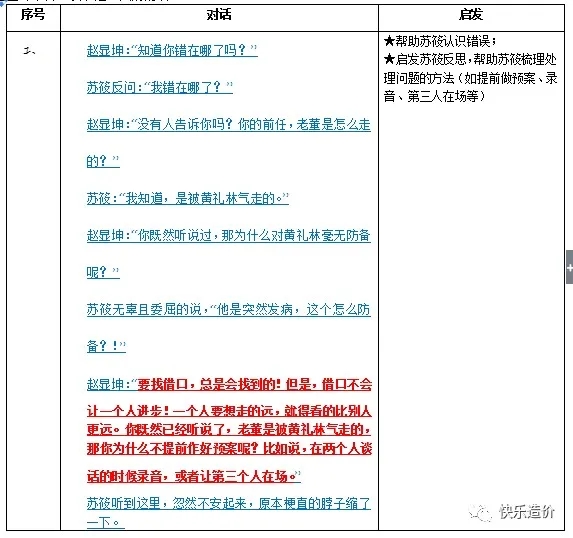 640.webp (5).jpg 640.webp (5).jpg