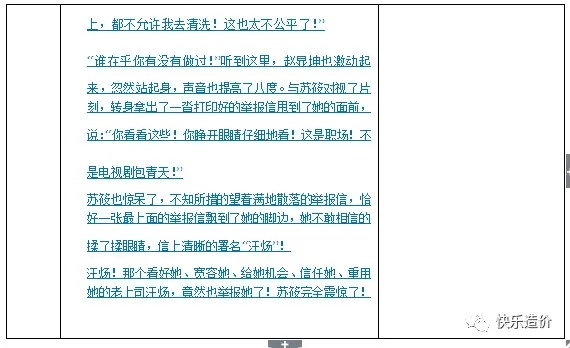 640.webp (7).jpg 640.webp (7).jpg