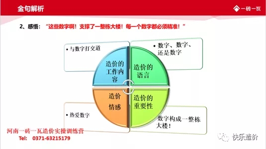 640.webp (3).jpg 640.webp (3).jpg