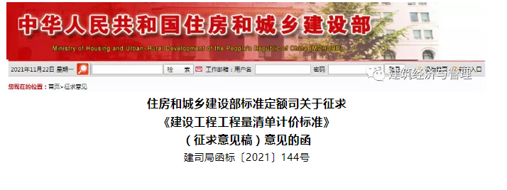 1637570938(1).jpg 1637570938(1).jpg